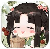 从前有条街苹果免费下载