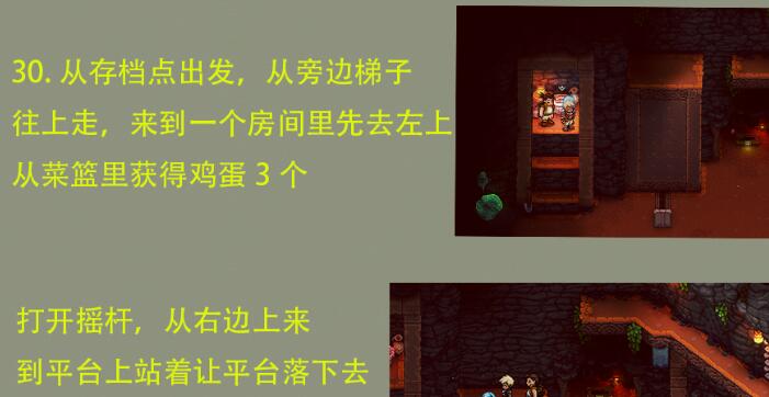 星之海苍风手镯获得方法