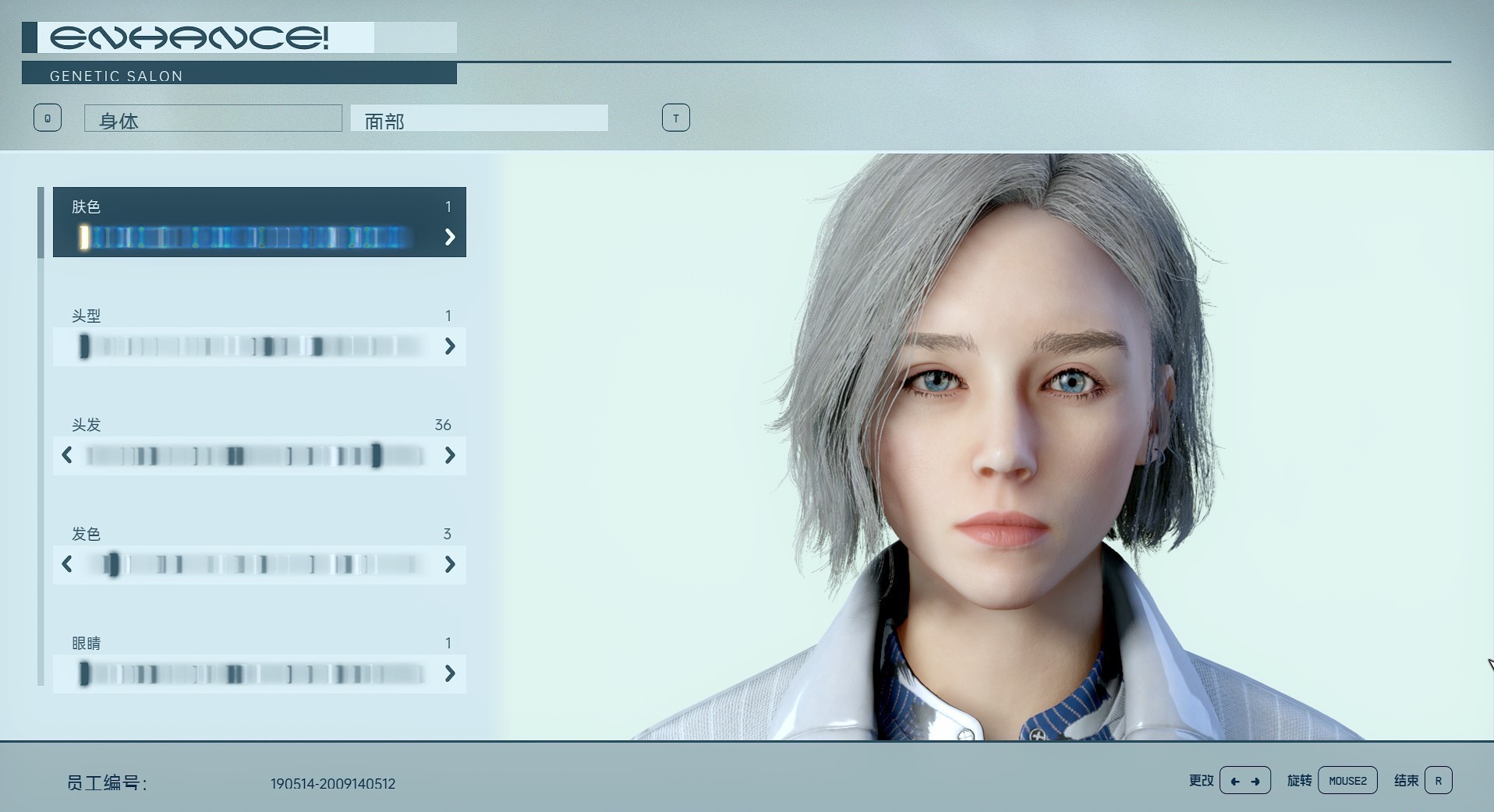 星空角色眼部美化MOD分享