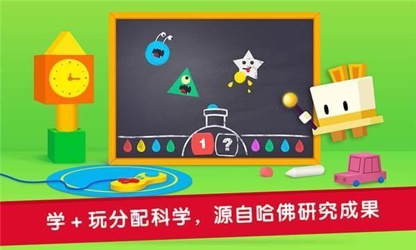 优学猫数学免费手机下载