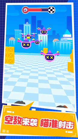 暴走飞刀大师手机苹果下载