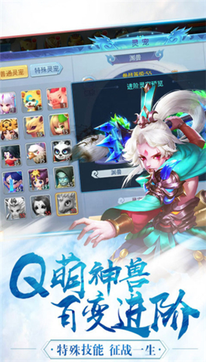 小人国安卓版苹果免费下载