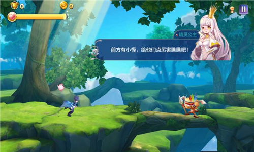 天天风之旅下载ios版