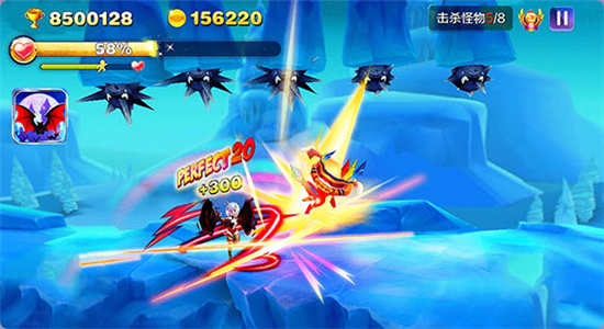 天天风之旅下载ios版