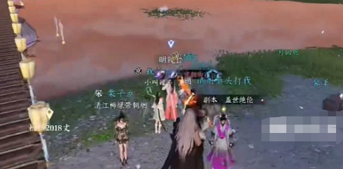 逆水寒手游镜湖幻境进入攻略 逆水寒手游镜湖幻境进入技巧