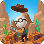 枪手射击达人ios手机版