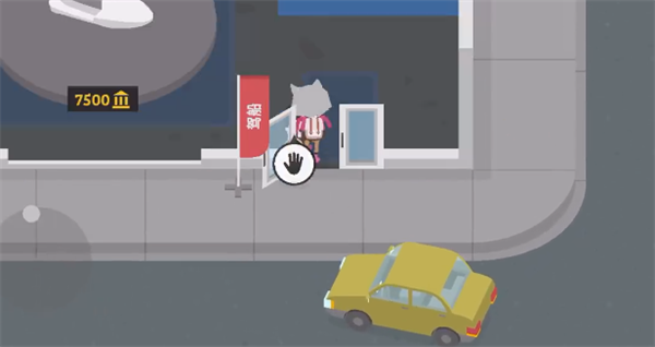 捣蛋大脚怪怎么买船 捣蛋大脚怪购买船只方法