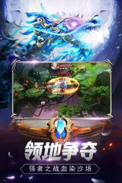 魔狱奇迹最新破解版下载免费版ios版