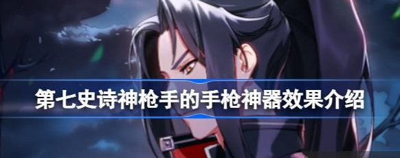 欢迎来到梦乐园推图阵容推荐攻略