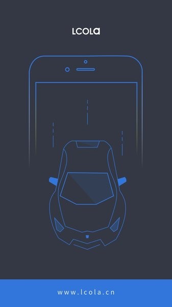 乐充充电桩苹果版下载