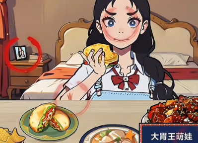 离谱的经历美食主播怎么过 离谱的经历美食主播通关攻略