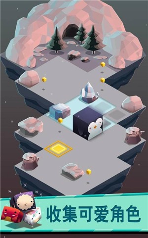 翻滚吧牛宝宝安卓版免费下载