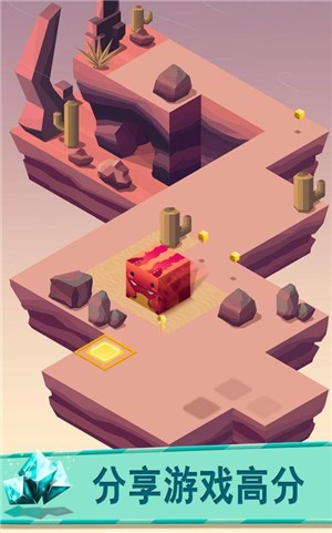 翻滚吧牛宝宝安卓版免费下载