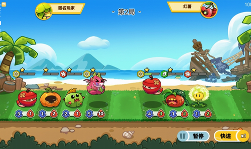 植物大乱斗下载安装2023版