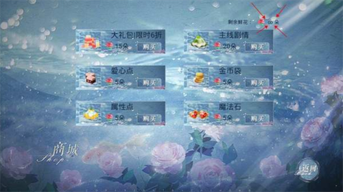 绿茶女孩绝不认输2023下载