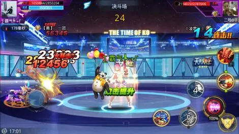 天天炫斗蔷薇元首在竞技场中要怎么玩