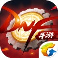 dnf怀旧服60版本免费版苹果版