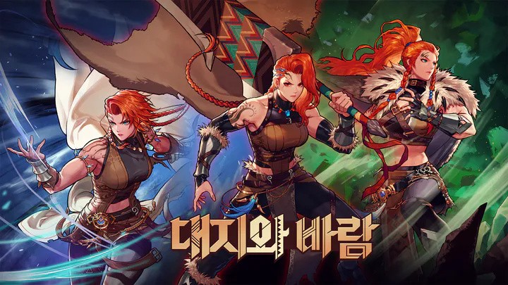 dnf怀旧服60版本免费版苹果版