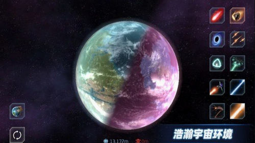 星战模拟器最新版下载