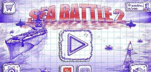 海战棋2手机下载ios版