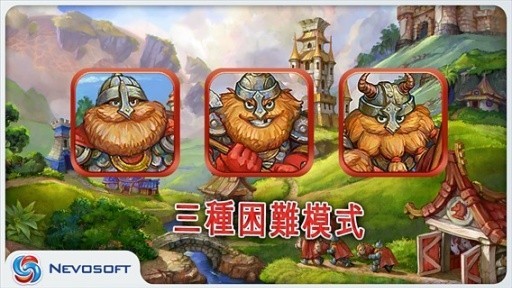 土地抢夺者最新下载2023版