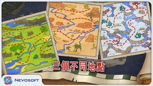 土地抢夺者最新下载2023版