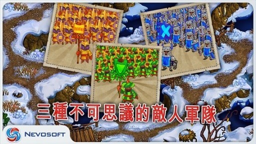 土地抢夺者最新下载2023版