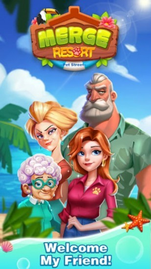 合并度假村安卓版