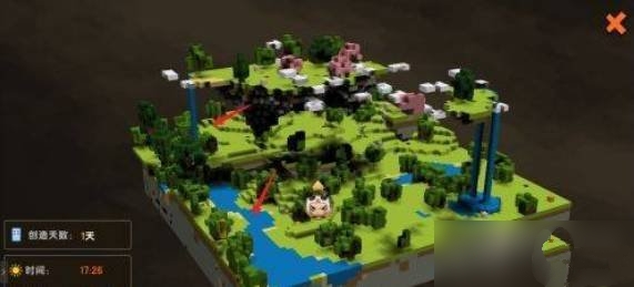 迷你世界空岛怎么找？一般在哪？