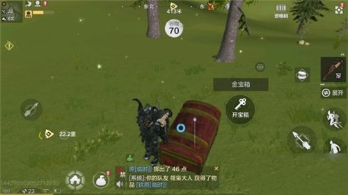 妄想山海金钥匙怎么获得（金钥匙获取方法）