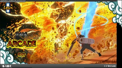 火影战记之传奇战争无限技能版