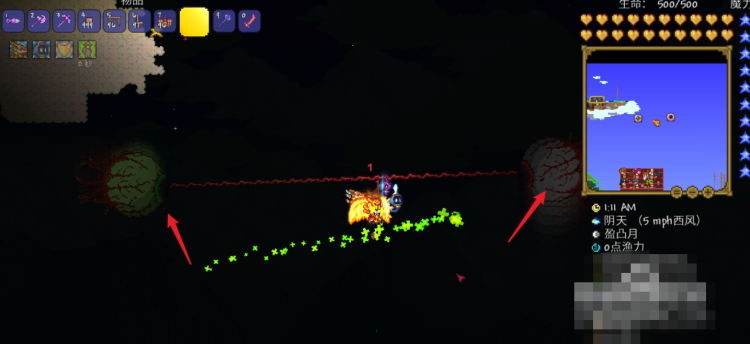 泰拉瑞亚机械魔眼怎么合成（机械魔眼合成方法）