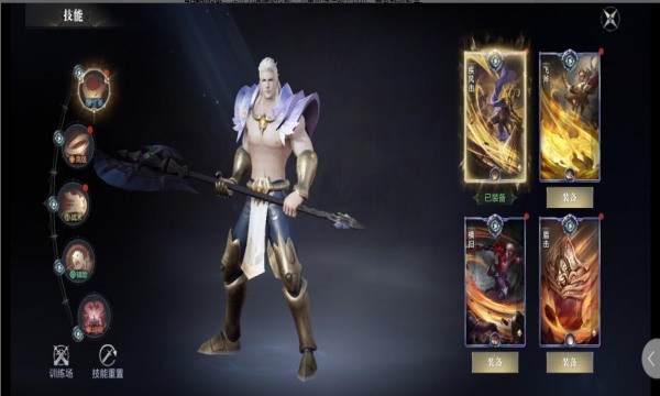 黑暗之潮契约手游