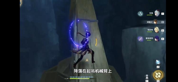 原神遗迹巨蛇怎么去（去遗迹巨蛇锚点方法）