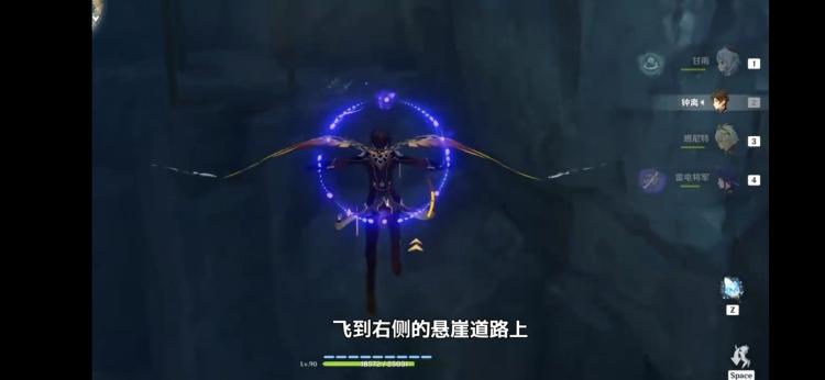 原神遗迹巨蛇怎么去（去遗迹巨蛇锚点方法）