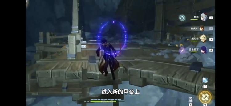 原神遗迹巨蛇怎么去（去遗迹巨蛇锚点方法）