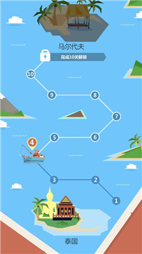 小毛爱钓鱼手机ios版