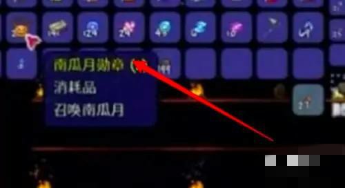 泰拉瑞亚无头骑士之刃怎么获得