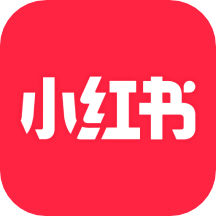 小红书苹果最新版下载app