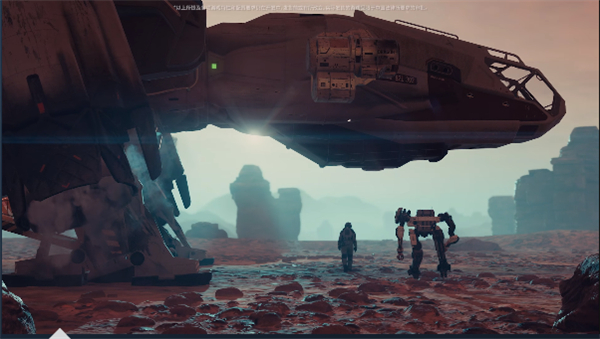 星空starfield治愈角色方法