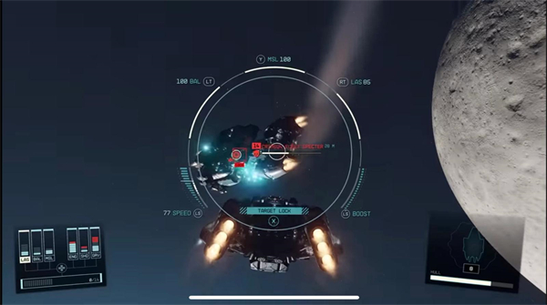 星空starfield船舶内饰作用