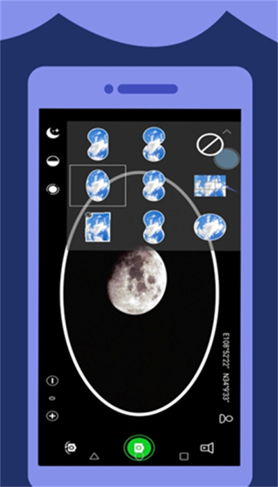 高清望远镜最新下载2023版