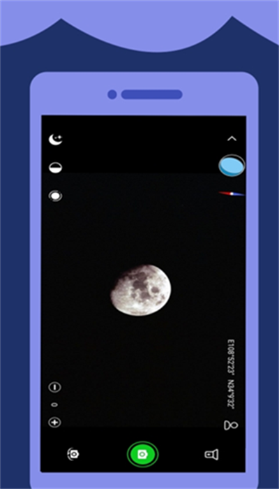 高清望远镜最新下载2023版