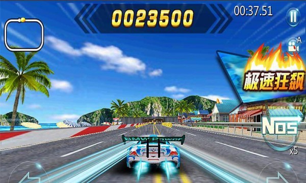 3D完美飞车免费手机下载