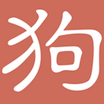 文案狗app安卓版最新