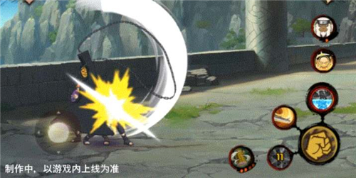 火影忍者手游山中风技能怎么样 火影忍者手游山中风技能解析