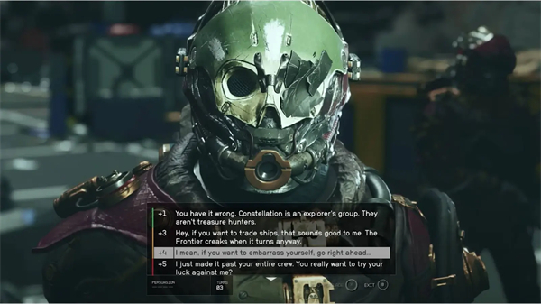 星空starfield说服系统介绍