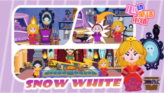 心动童话小镇游戏官方正式版