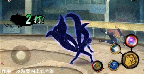 火影忍者手游羽高新佩恩六道技能一览