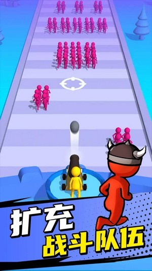 我要当将军苹果手机版